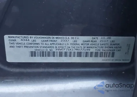 2007 Volkswagen Jetta Wolfsburg Edition из США, поврежденный, VIN 3VWEF71K17M077199